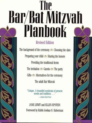 cover image of The Bar/Bat Mitzvah Planbook